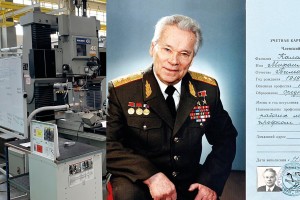 Концерн "Калашников". Кузница многих побед
