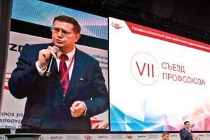 Домников  Анатолий. Здравое дело