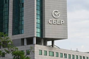 Российской экономике грозит переохлаждение