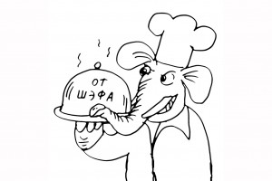 Запущенность распущенности