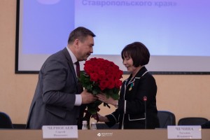 Татьяна Чечина переизбрана председателем профсоюзов Ставрополья
