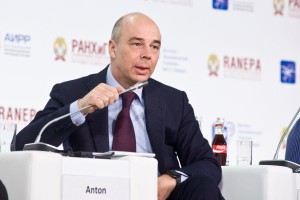 Минфин рассматривает отмену части налоговых льгот