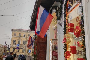 Минтруд планирует сделать 31 декабря 2026 года выходным