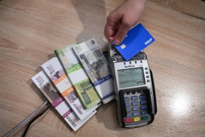 Богатей, богатей!