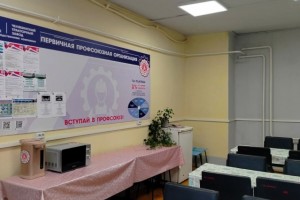 Новая комната приема пищи открыта в ООО ПК «ЧТЗ»
