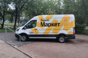 Бизнес указал на недостатки законопроекта о платформенной экономике