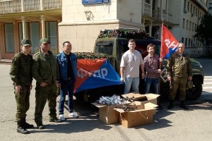 ФНПР и Нефтегазстройпрофсоюз России направили помощь на СВО