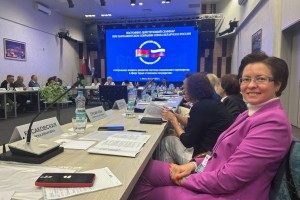 В Минске состоялся семинар по социальному партнерству России и Беларуси