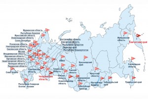 Социально-трудовые конфликты в России