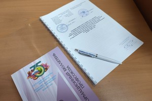 В Забайкалье Профсоюз работников госучреждений и УМВД заключили региональное отраслевое соглашение