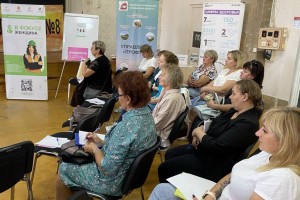 В Челябинской области стартовал проект «В фокусе - женщина»