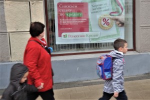 По счетам и пересчетам