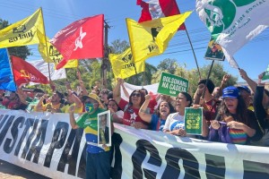 Массовые протесты в Бразилии: профсоюзы выступают против американских пошлин