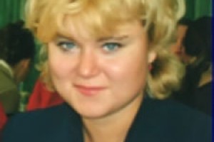 Пахомова Юлия Владимировна