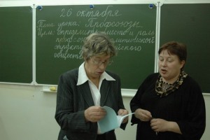 Мишустин назвал безобразием административную нагрузку на учителей