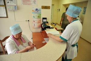 Большая разница