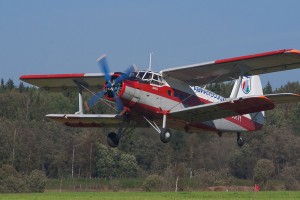 Небесные предпенсионеры