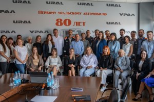 Диалог на равных: на «УРАЛе» обсудили ключевые вопросы работы завода