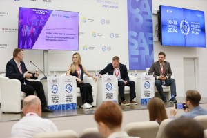 Кадровый центр «Работа России» для молодежи спроектируют на ВНОТ-2025