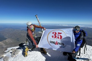 Читателей «Солидарности» поздравили с 35-летием газеты восхождением на Эльбрус