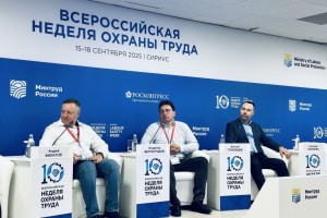 На HR-Форуме обсудили, как технологии помогают в кадровых вопросах