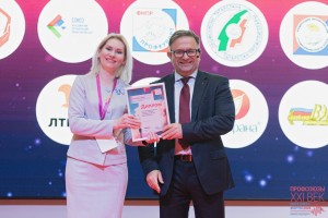 АНО «ИТОГО» присоединилась к партнерам интеллект-форума