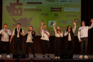 Камазовцы прошли в финал КВН Лиги работающей молодежи Набережных Челнов