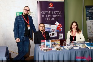 Подарок от ЭМПРАНЫ. Мотивация через праздник