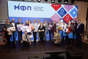 Лучшие из лучших