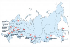 Социально-трудовые конфликты в России
