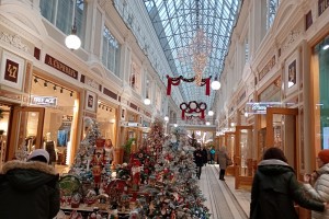 Россиян ждут рекордные 12-дневные новогодние каникулы