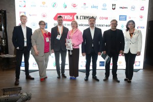 Формула форума