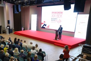 “Профсоюз.Ру”