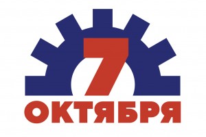 Наставники получают заслуженную поддержку