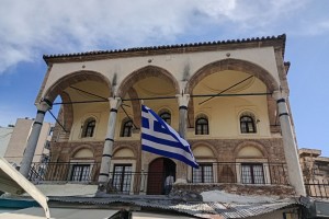 На фоне протестов парламент Греции принял закон о 13-часовом рабочем дне