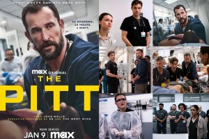 Больница Питт