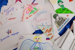 Камазовцы отправили бойцам СВО свои письма поддержки