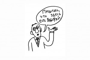 Всем ботам по цифрам