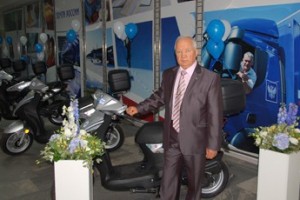 Почта России: реалии и перспективы