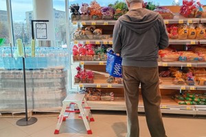 Глава Центробанка призвала бороться с высоким ростом цен