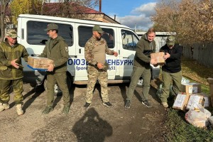 Оренбургские профсоюзы передали гуманитарный груз в зону СВО