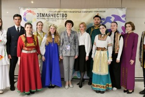 Солидарность без границ