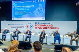 Формирование кадрового суверенитета – новый этап развития НСК