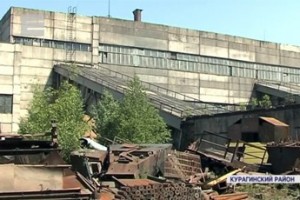 Пик отчаяния