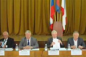 Знаковые события