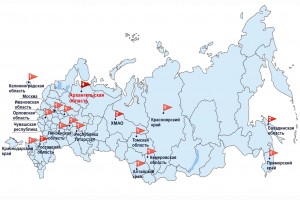 Социально-трудовые конфликты в России
