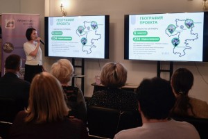 Челябинские профсоюзы подвели итоги проекта «В фокусе – женщина»