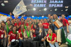 Сборная ПАО «КАМАЗ» заняла первое место в общекомандном зачете на фестивале «Наше время – Безнен заман»