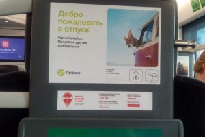 В Госдуме предложили исключить из отпуска выходные дни