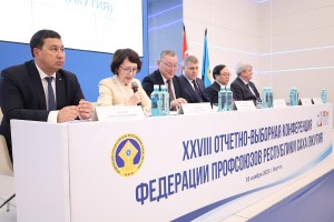 Профсоюзы Якутии выбрали Николая Дегтярева председателем на новый срок